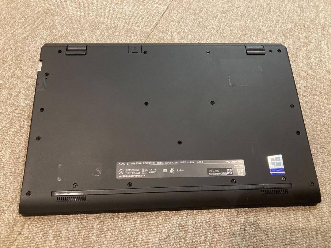 VAIO Core i5 7世代 Windows 11 ノートPC