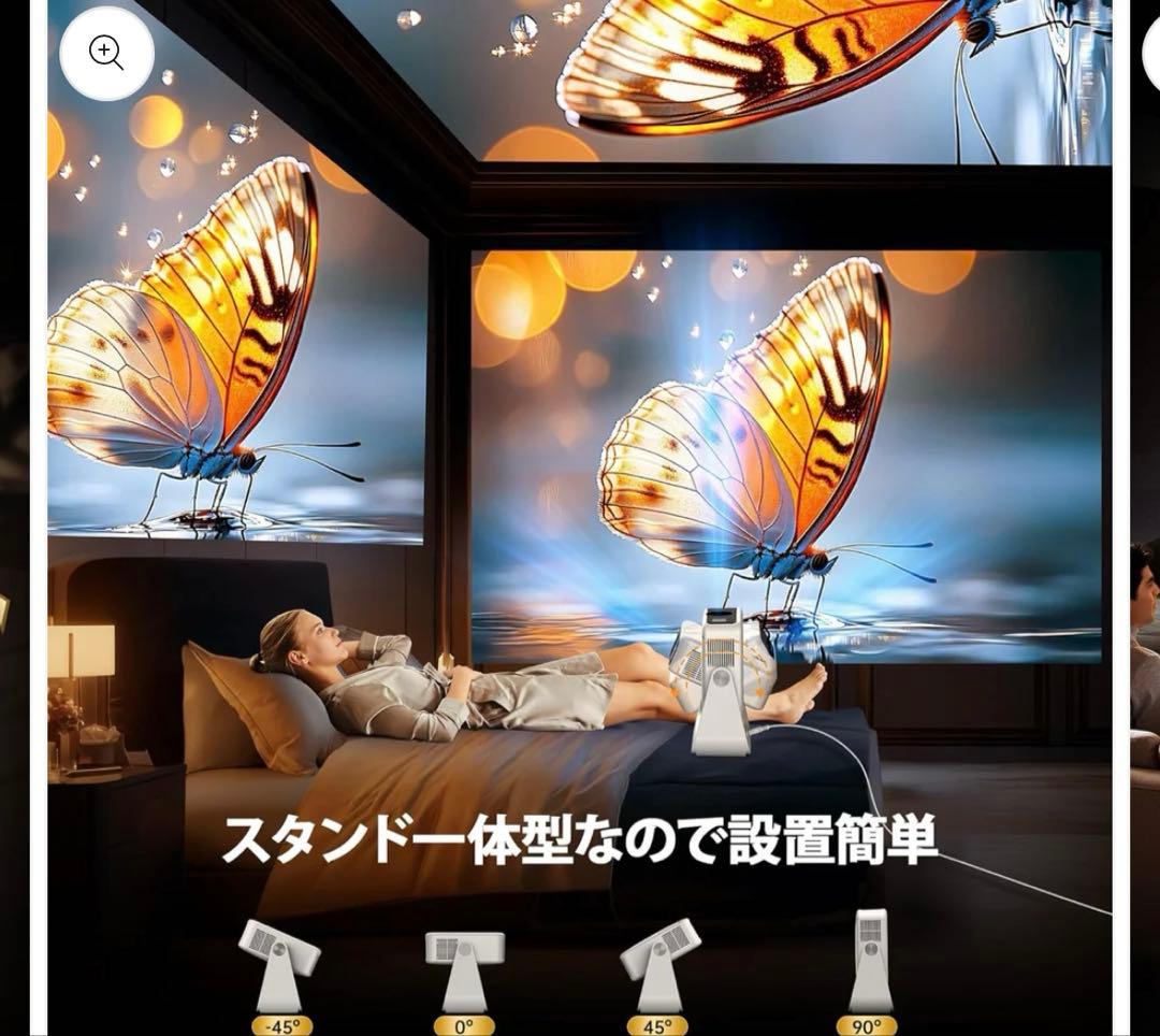 YOWHICK プロジェクター 4K　ホワイト