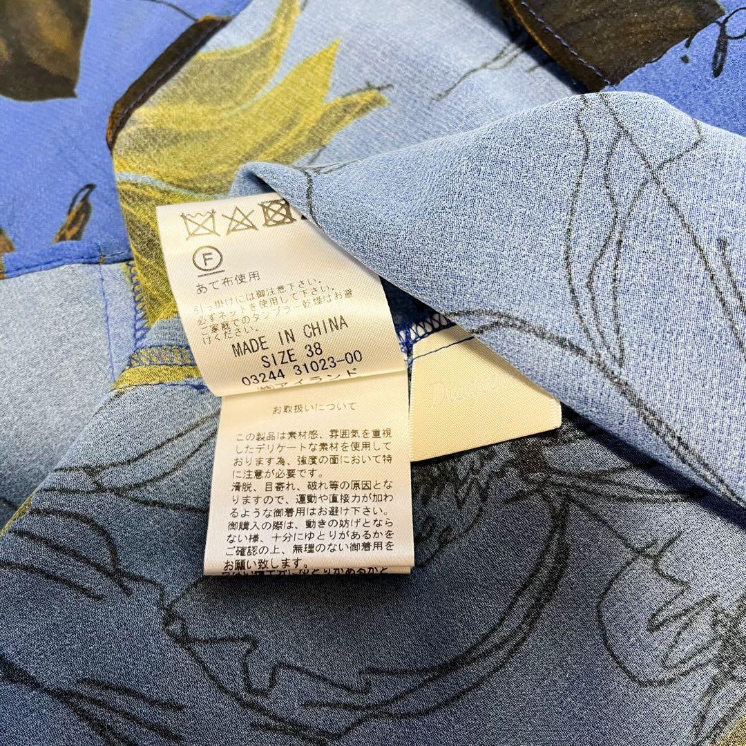 GRACE CONTINENTAL ボウタイ ロゴフラワープリントワンピース