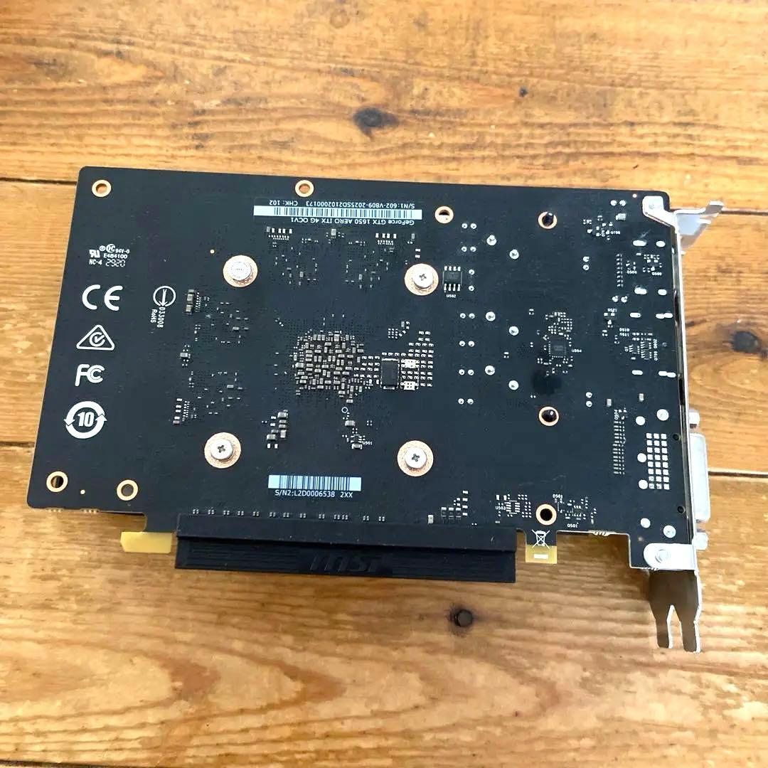 グラフィックボード・グラボ・ビデオカード MSI AERO ITX GEFORCE GTX 1650 4G OCV1