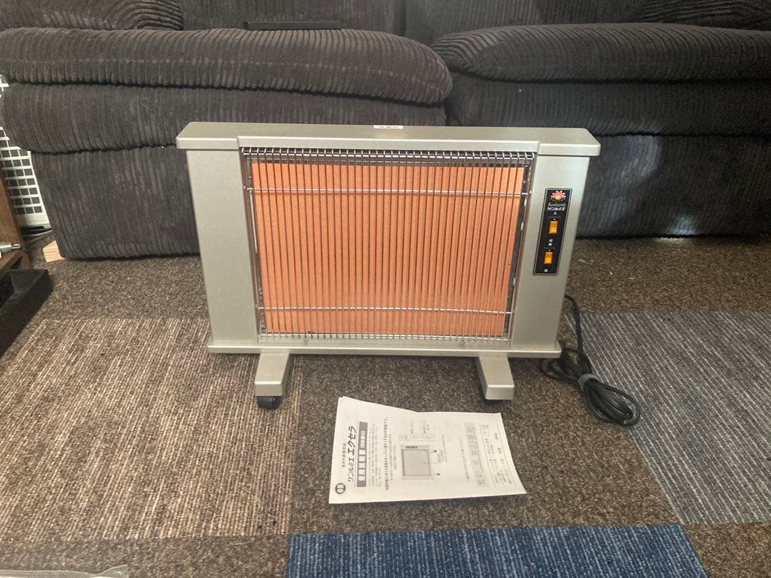 サンルミエ　エクセラ　赤外線暖房器　美品　取扱説明書付き