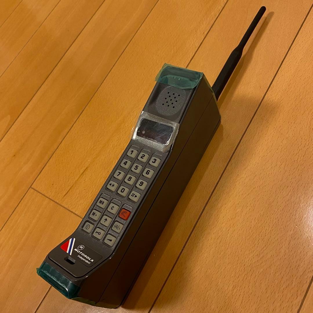【箱付き・美品】Motorola ブリックフォン【1992年モデル】