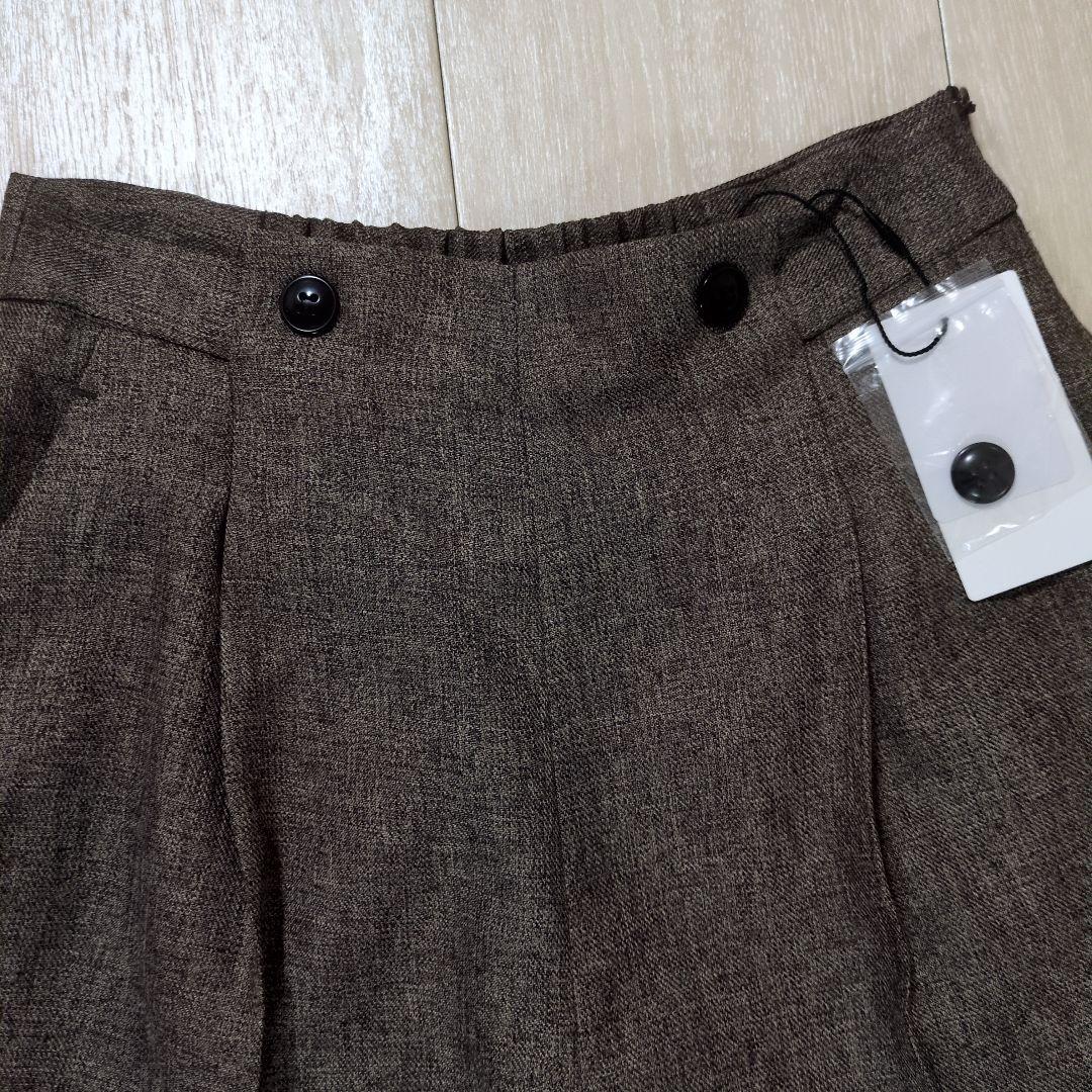 ツイードマリンパンツ　COHINA