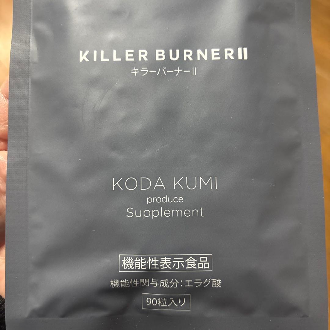 KILLER BURNER KODA KUMI Supermix 6袋セット