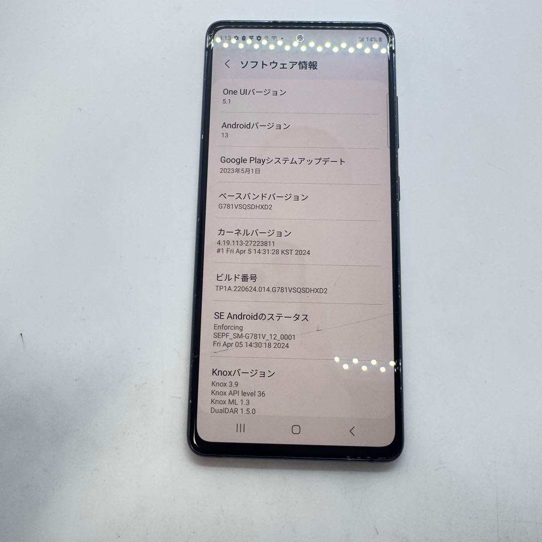 【画面割れ】 Galaxy S20 FE UW SM-G781V 5G 本体