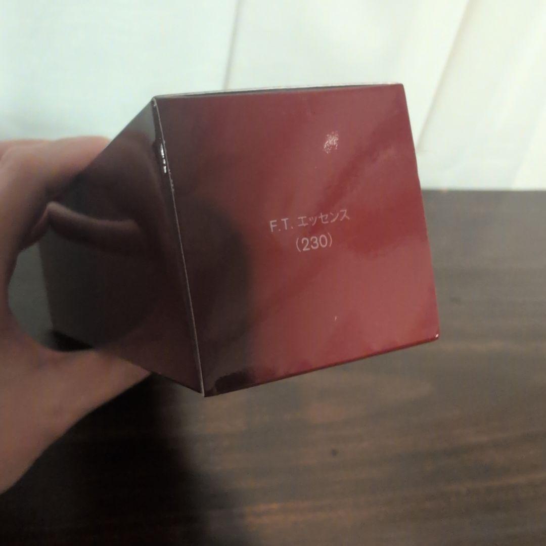 SK-II フェイシャルトリートメントエッセンス 230ml