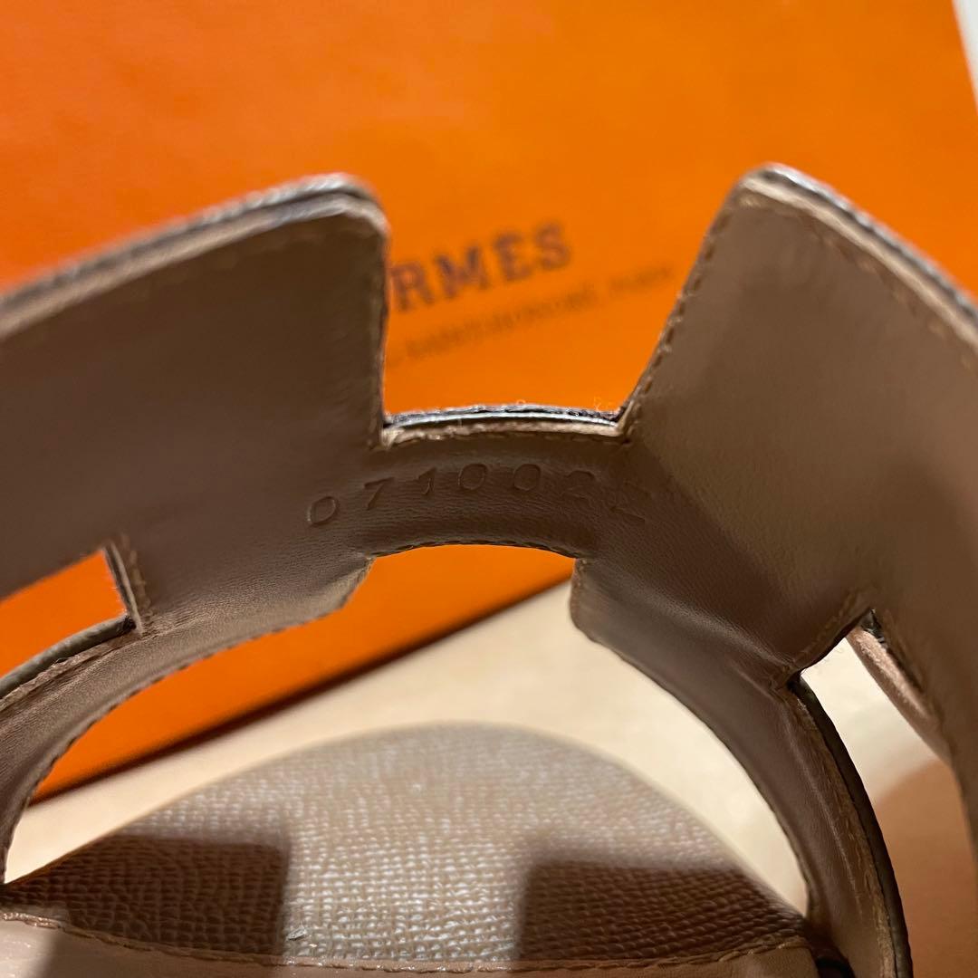 HERMES エルメスオアジス　エトゥープ　36