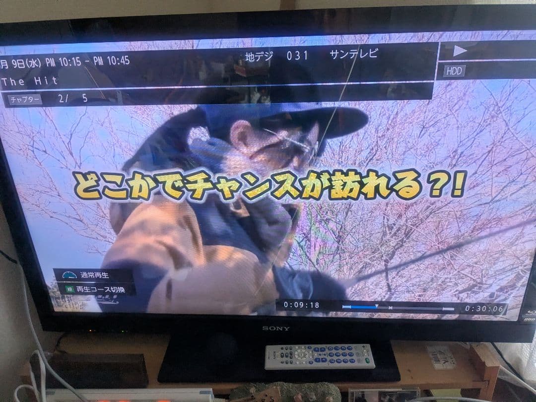 TOSHIBA REGZA レグザサーバー DBR-M4010