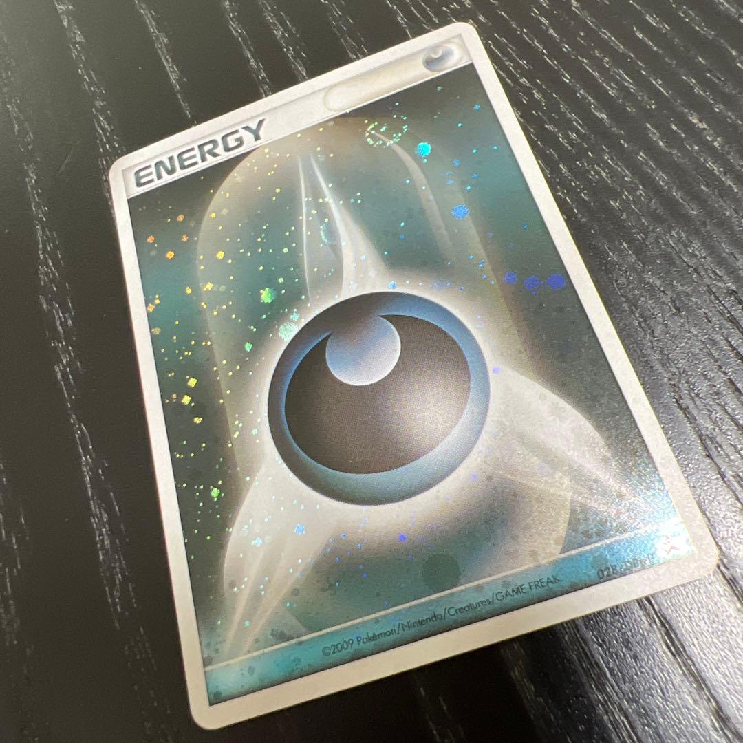 ブリザードエネルギー悪(DPt-P) 1枚