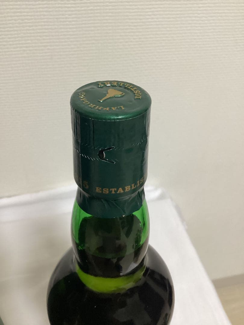 ラフロイグ15年 200周年記念Limited Edition 700ml
