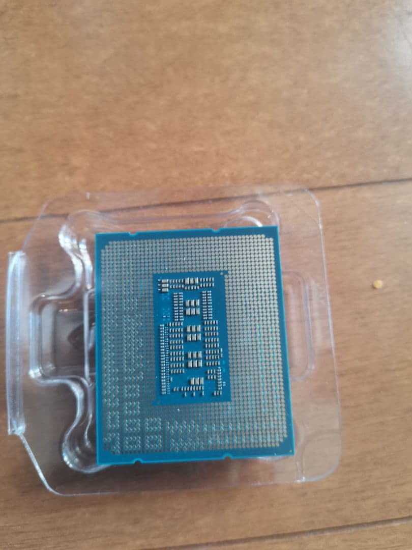 CPU Intel Core i7-13700 13th Gen LGA1700