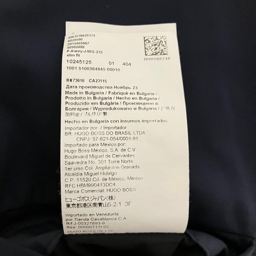 極美品✨ ヒューゴボス テーラードジャケット　4WAYストレッチ 現行タグ 48
