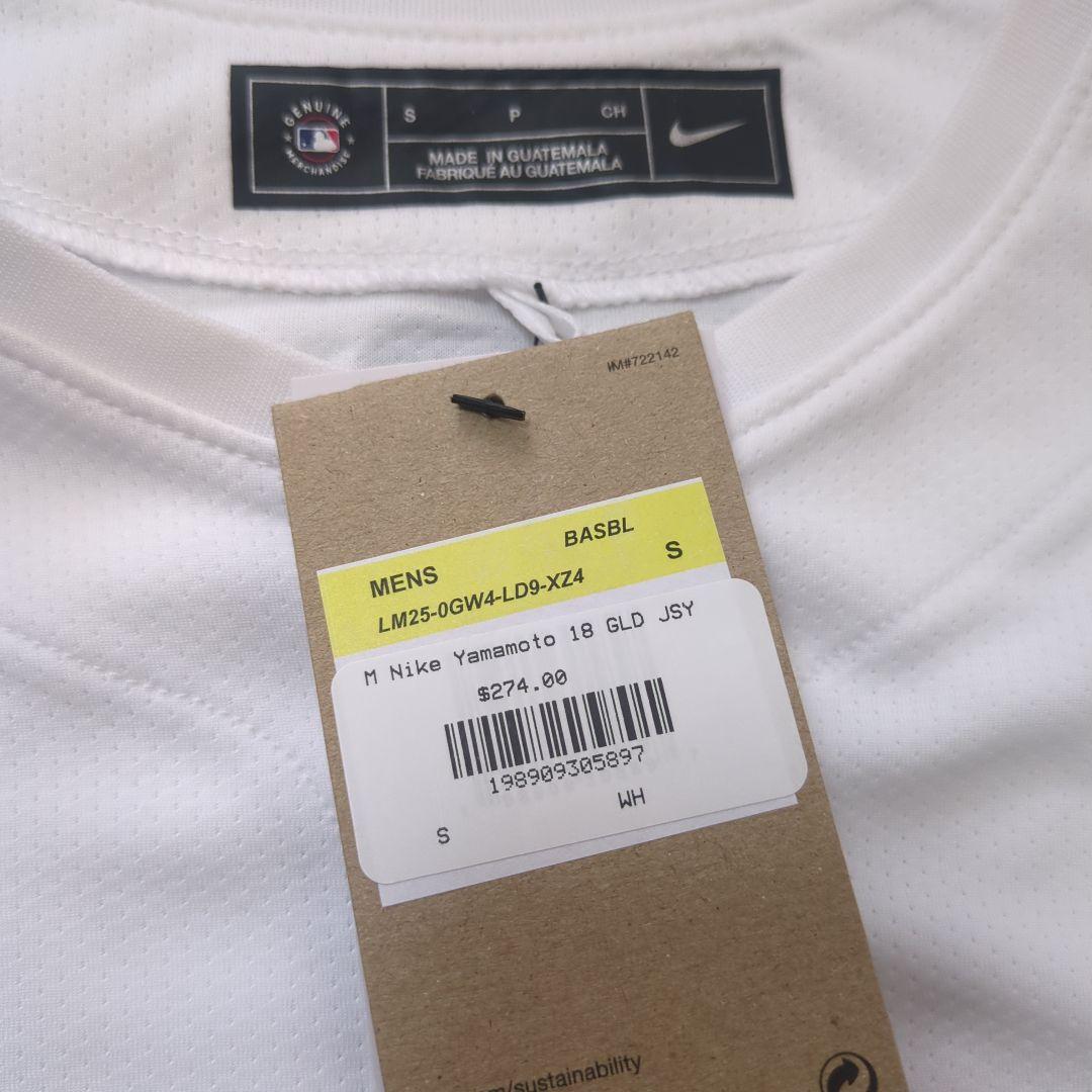 ドジャース 山本由伸 ユニフォーム