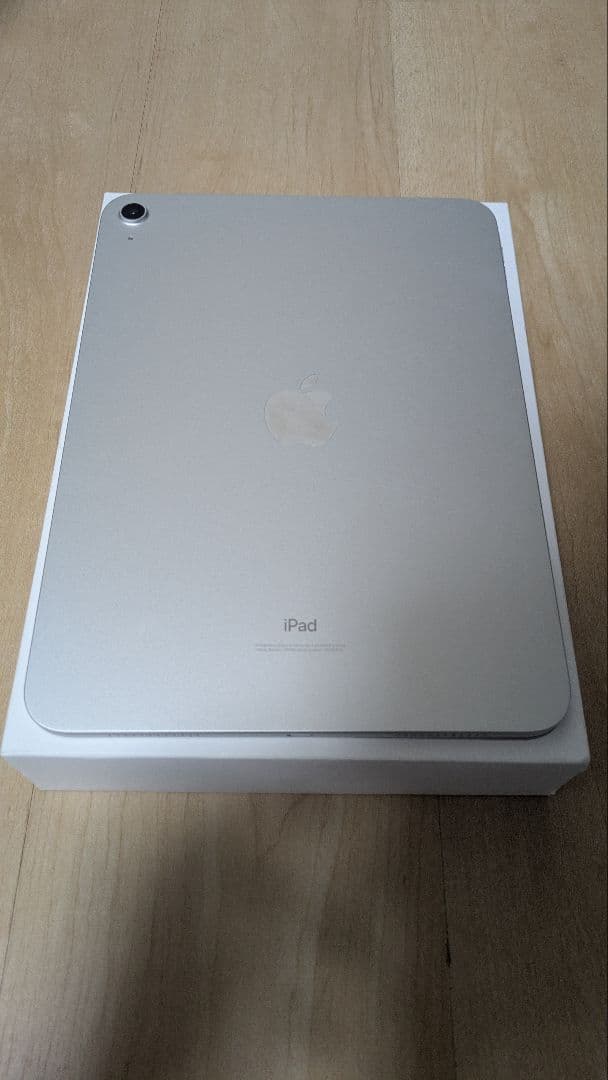 IPad10世代256GB ケース付き ほぼ新品