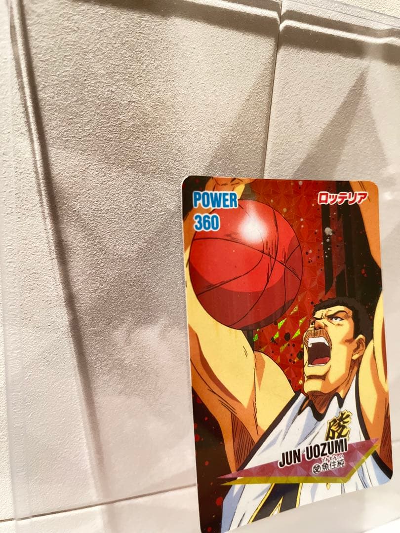 《レア》スラムダンク　ロッテリアカード　キラカード