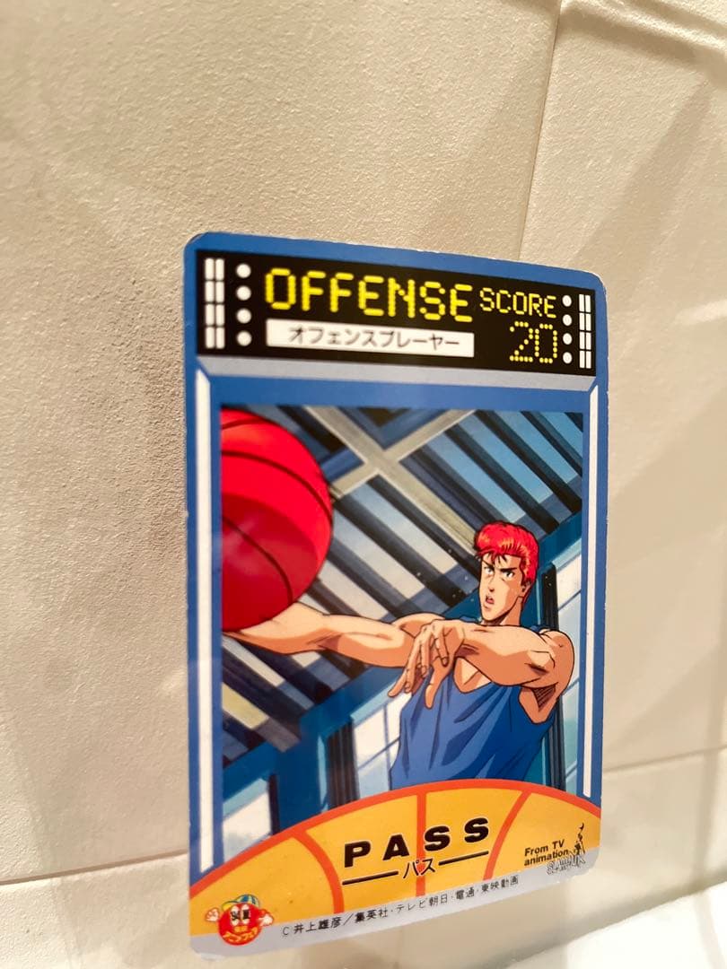 《レア》スラムダンク　ロッテリアカード　キラカード