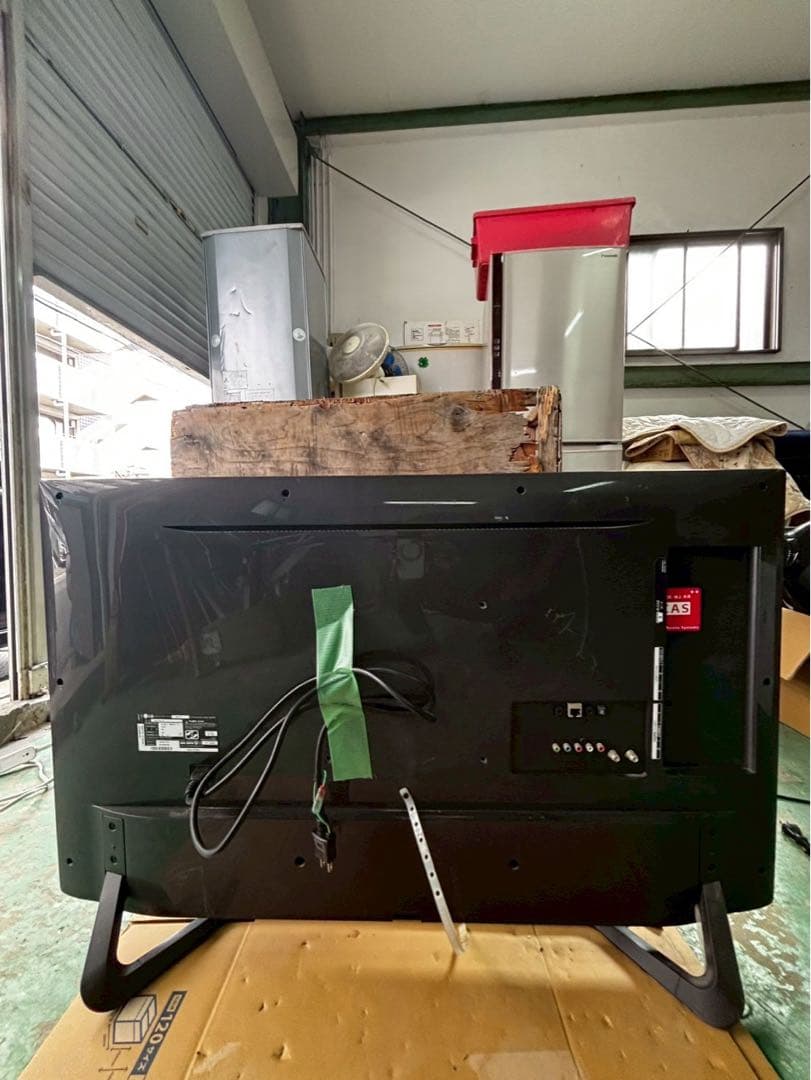 LG 43インチ液晶テレビ 43UF7710 2016年製(