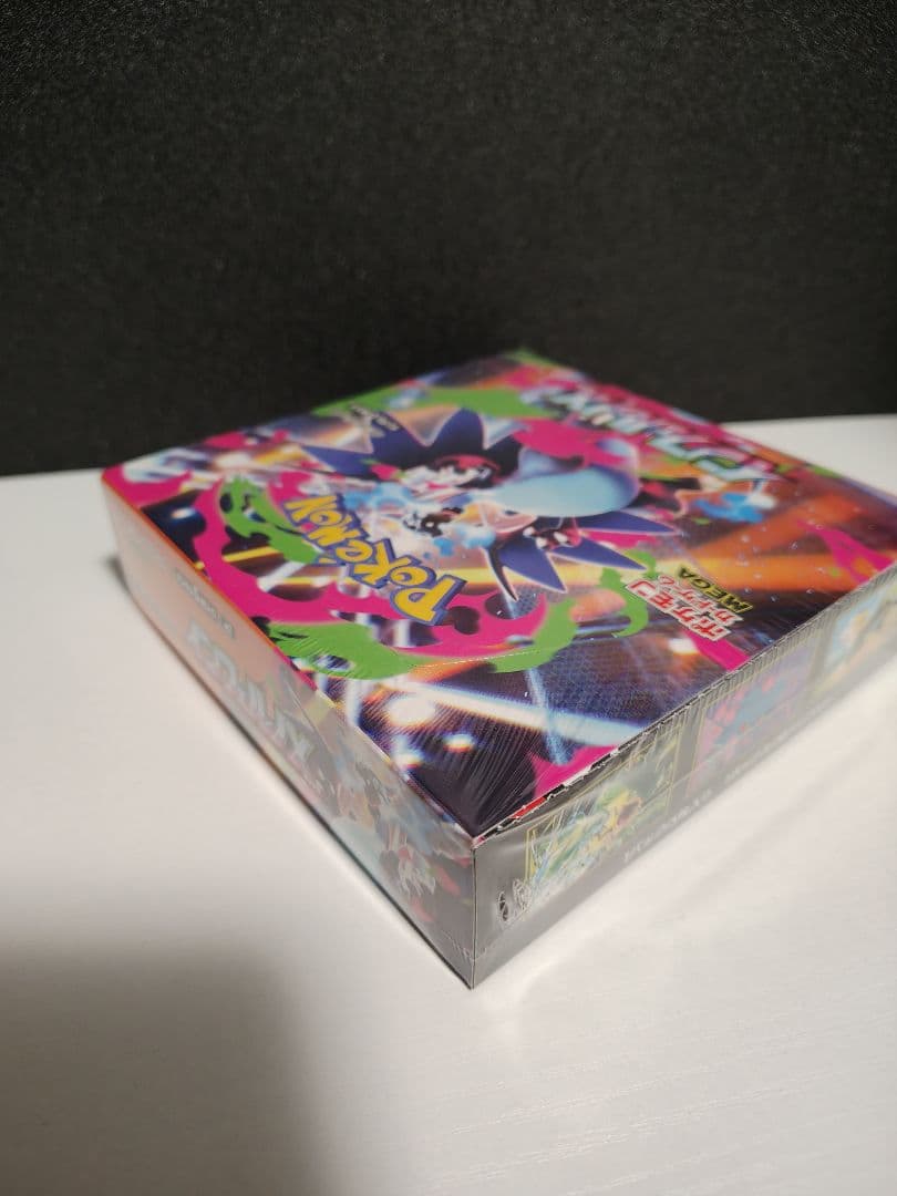 シュリンク未開封 インフェルノX 1BOX