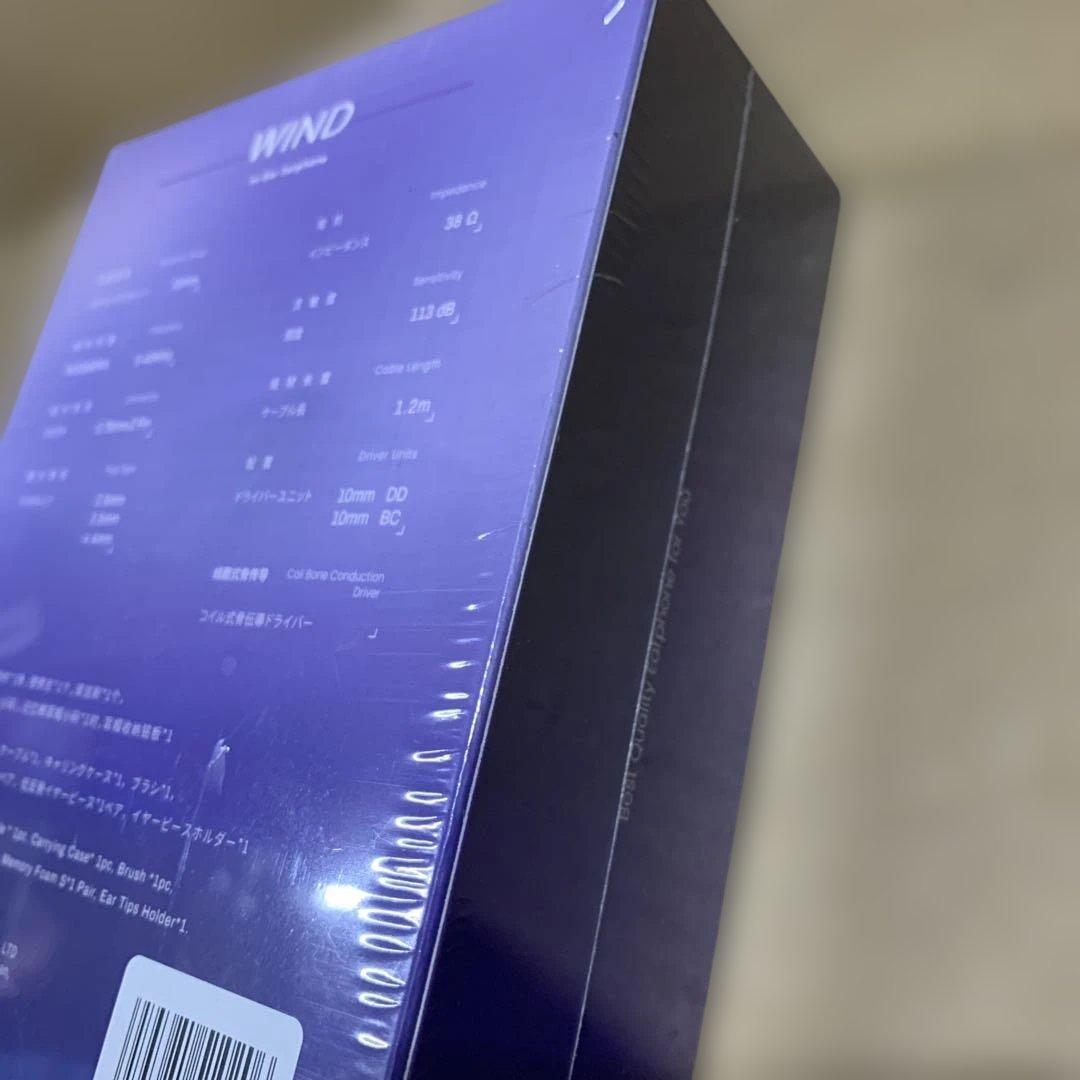 新品BQEYZ ウェザーシリーズ 骨伝導10mm WIND Silver 2.5