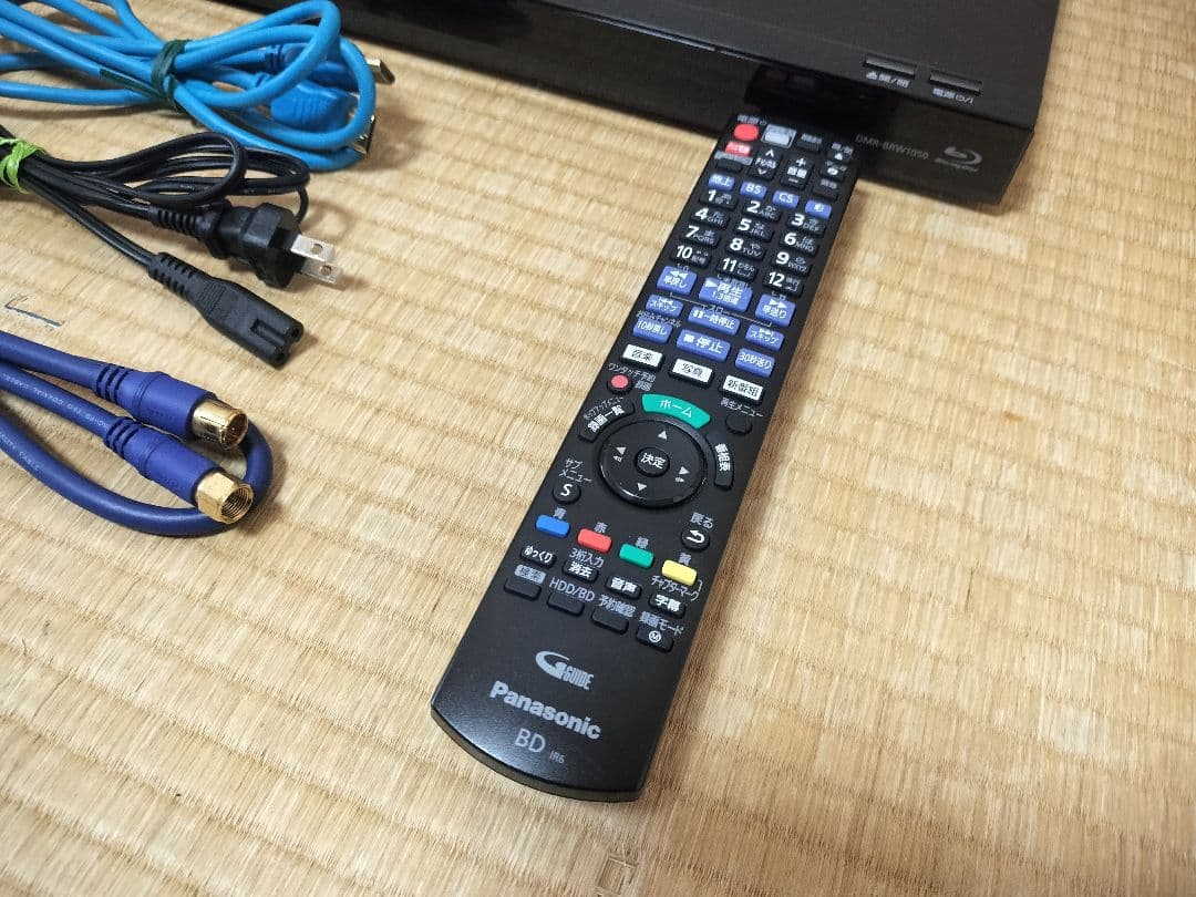 パナソニック 1TB 2チューナー ブルーレイレコーダー DMR-BRW1050