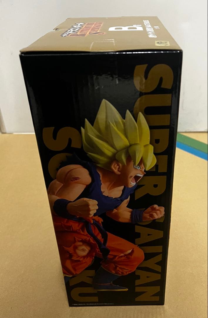 一番くじ ドラゴンボール B賞 超サイヤ人孫悟空 おまけ付き