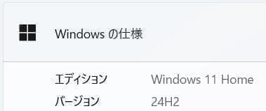 コスパ◎富士通 LIFEBOOK✨オフィス付☆SSD256GB☆8GB☆i3