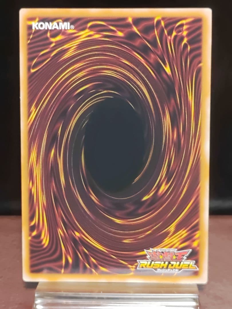 【遊戯王RD】七宝神良財①　七宝神米大③　七宝神毘華③　オーバーラッシュレア