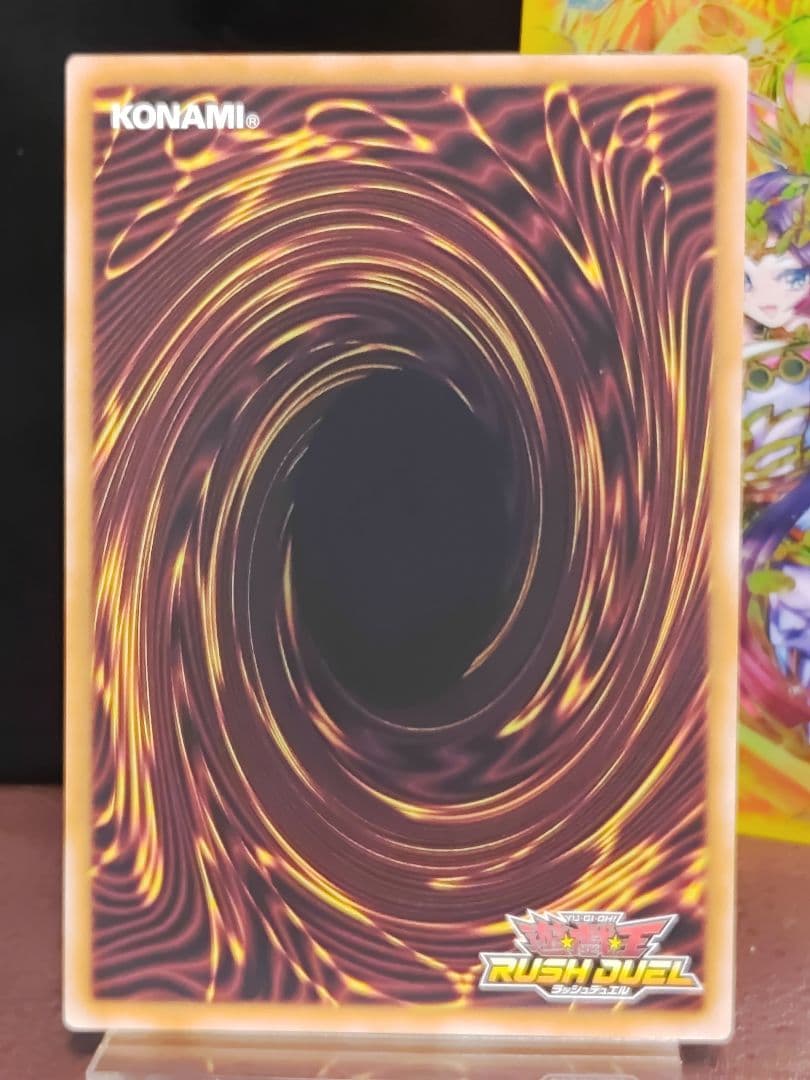 【遊戯王RD】七宝神良財①　七宝神米大③　七宝神毘華③　オーバーラッシュレア