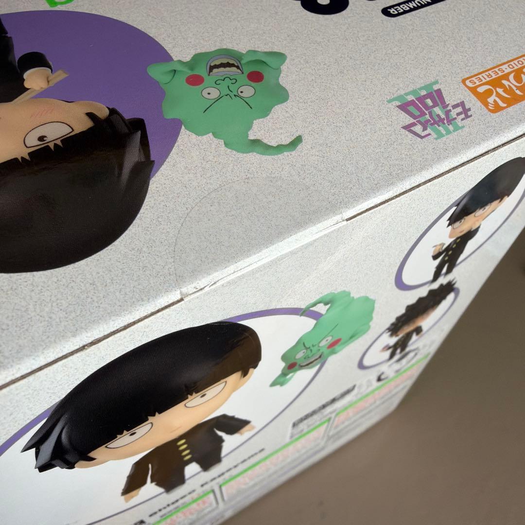 モブサイコ　影山茂夫　ねんどろいど