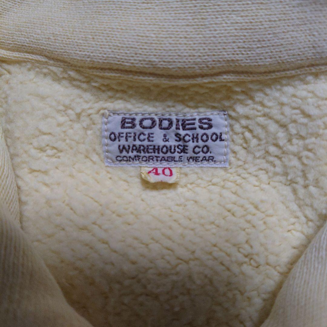 ウエアハウス スウェット ダウンタウン浜ちゃん WAREHOUSE ヴィンテージ