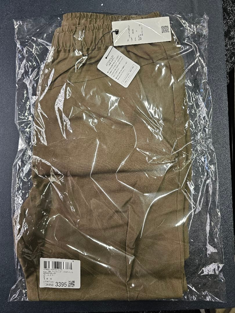 CAMBIO サルエルテーパードパンツ オリーブ色