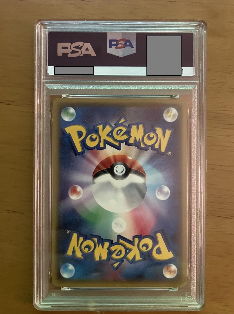 psa10 ポケモンカード ゴチム / メガバトルデッキ60 MタブンネEX