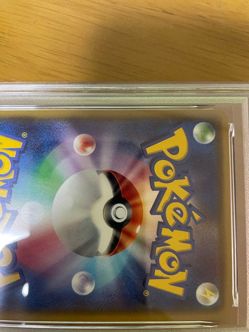 psa10 ポケモンカード ゴチム / メガバトルデッキ60 MタブンネEX