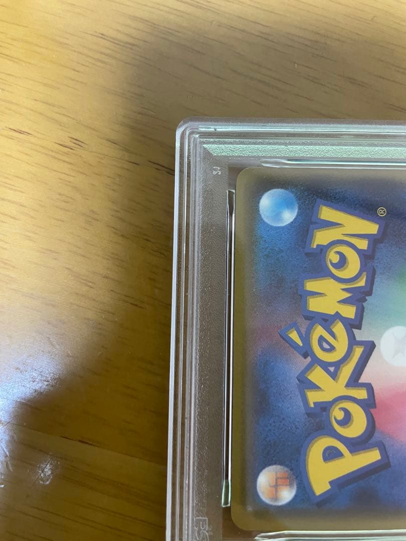 psa10 ポケモンカード ゴチム / メガバトルデッキ60 MタブンネEX