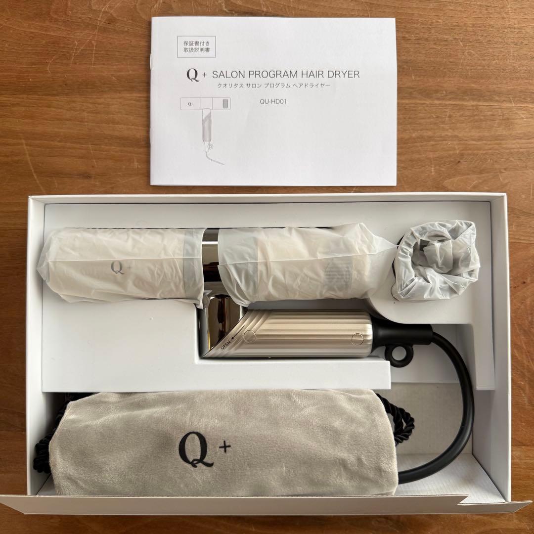 新品！未使用品！Q+ SALON PROGRAM HAIR DRYER