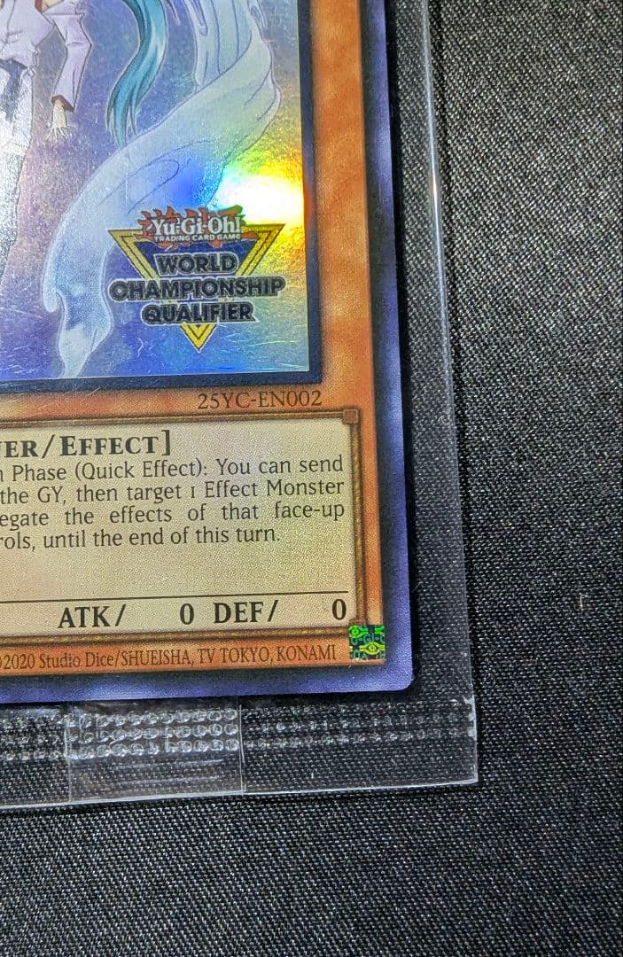 遊戯王 カードガンナー エフェクト・ヴェーラー WCQ 2025 プロモカード