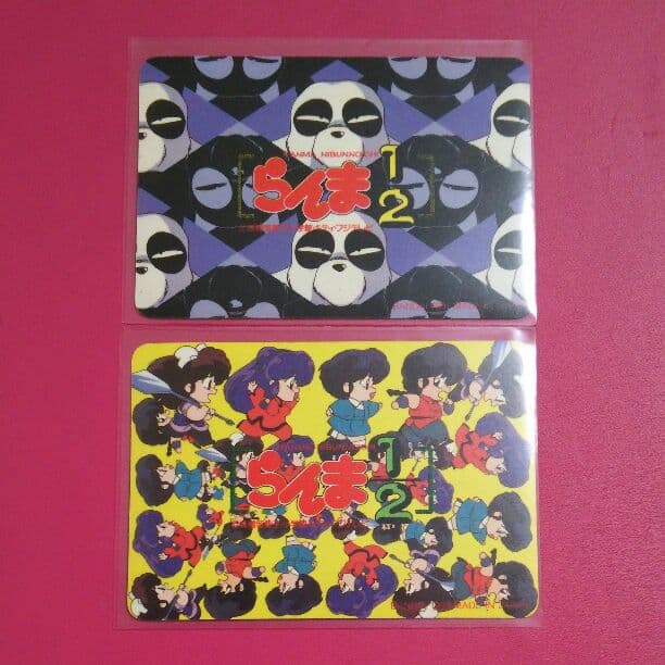 激レア 美品 らんま1/2 カードダス