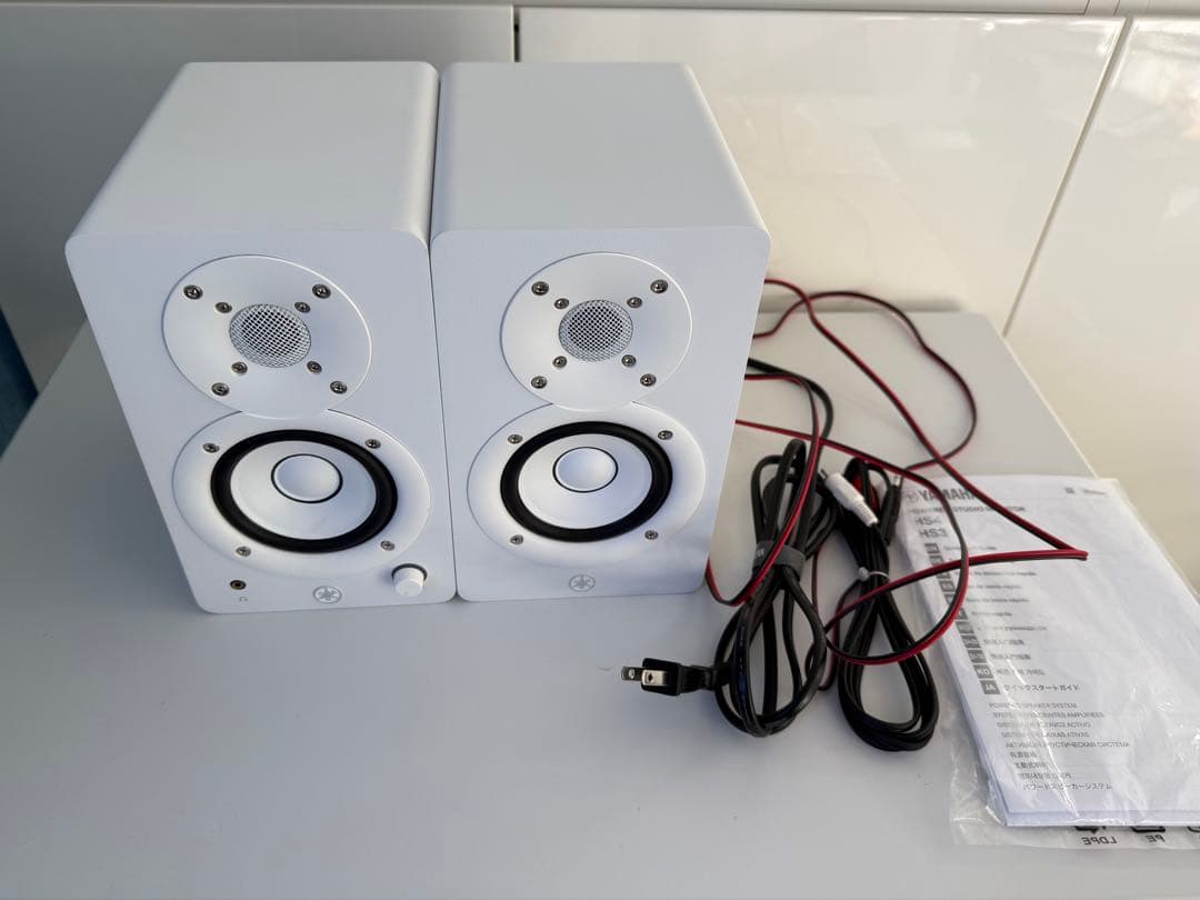 ヤマハ　HS3W　モニタースピーカー　ホワイト付属品完備　ケーブルおまけ