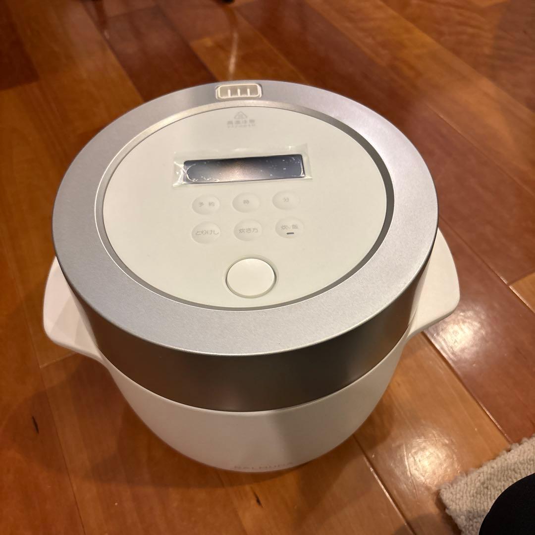 BALMUDA バルミューダ 炊飯器 The Gohan K03A-WH 未使用