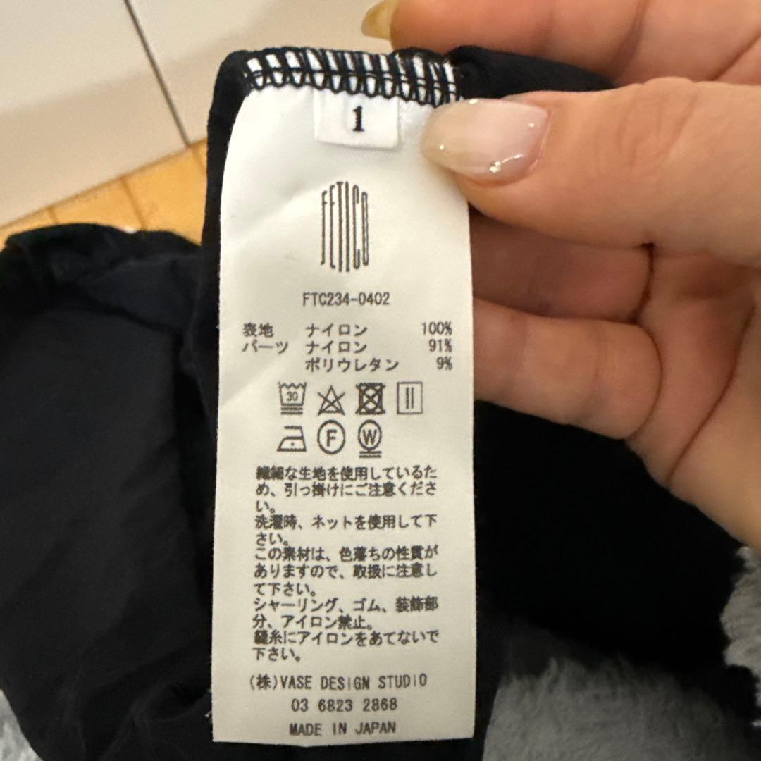 トップス FETICO TULLE GATHERED BODYSUIT