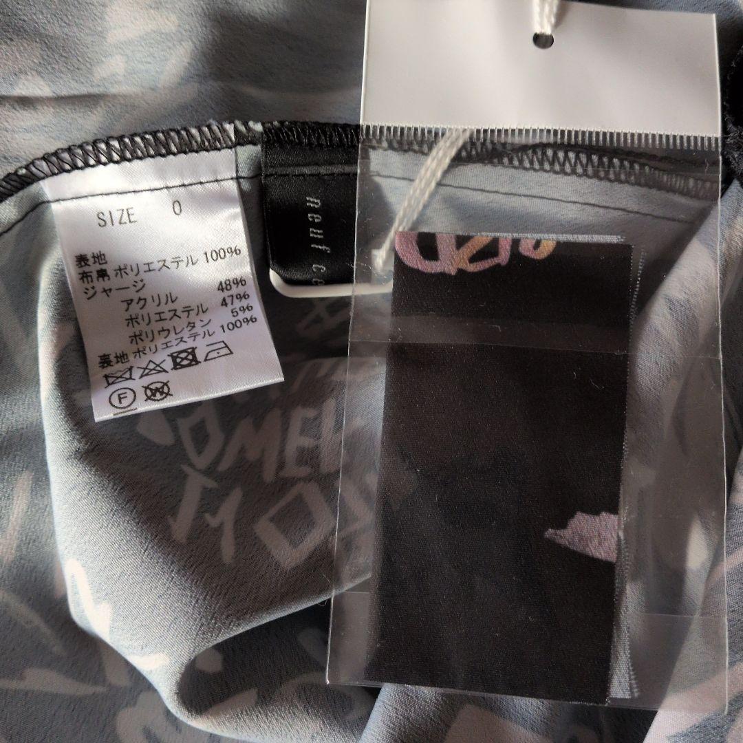 【新品未使用】クールカレアン　グラフィティプリント長袖ワンピース