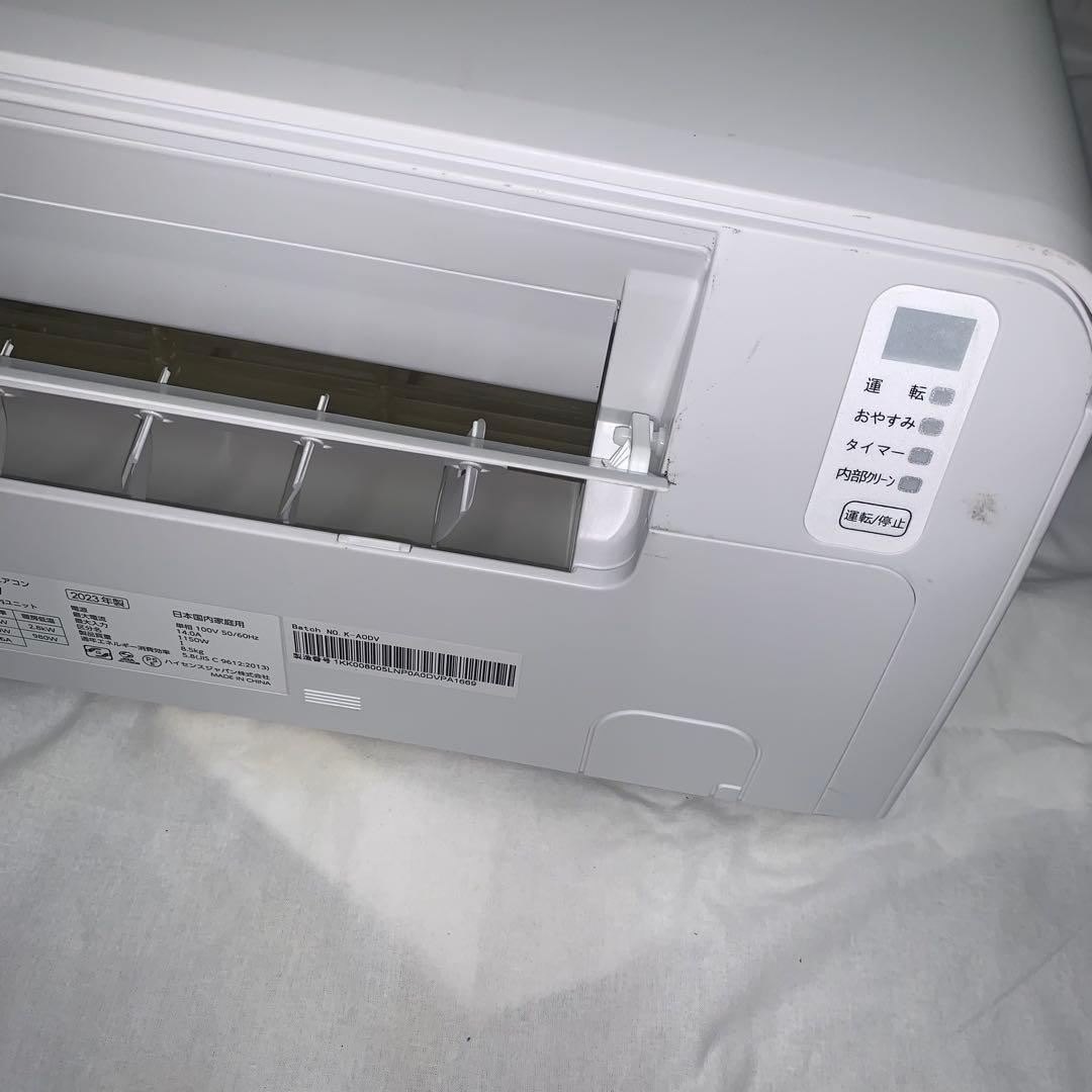 11r30 Hisense ハイセンス ルームエアコン HA-S22FE3-W