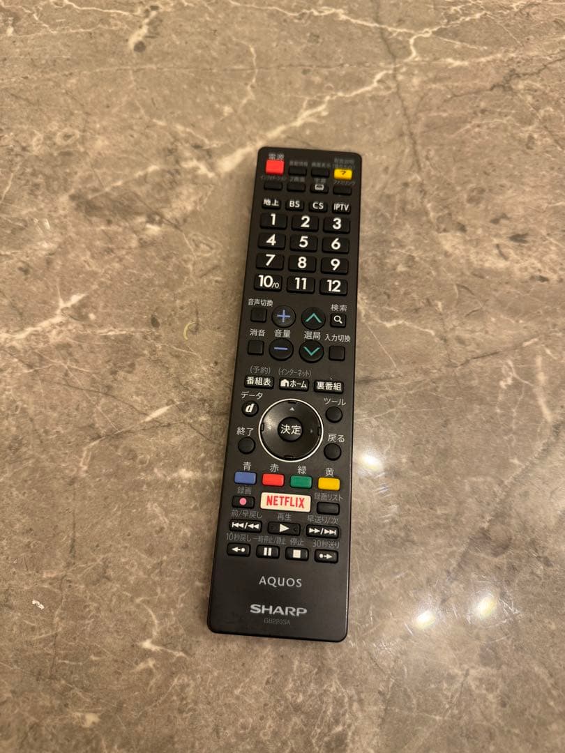 SHARP 50V型 4K液晶テレビ AQUOS LC-50U40