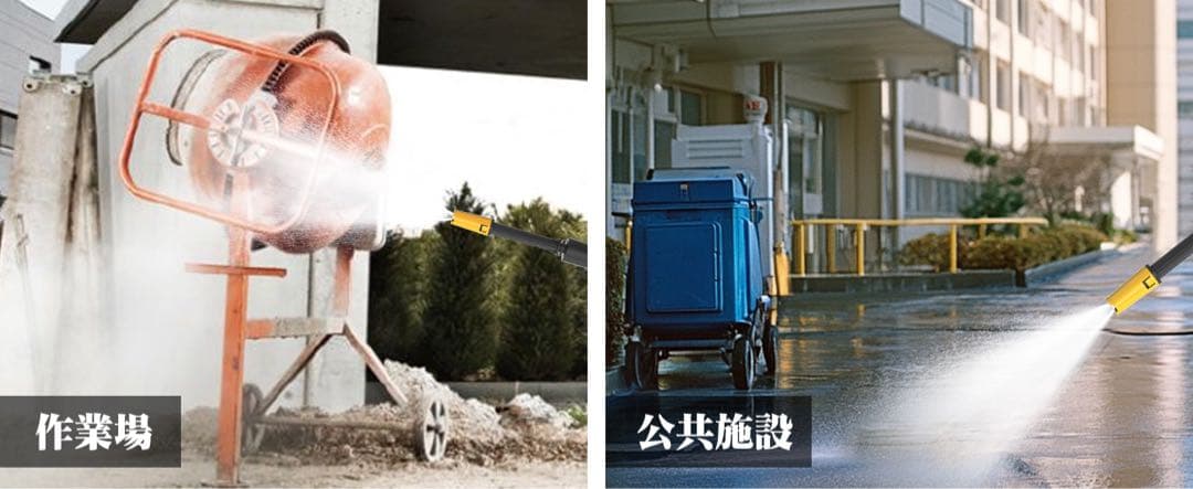 【匿名配送】高圧洗浄機12MPa 家庭用高圧洗浄機 3段階水圧調節