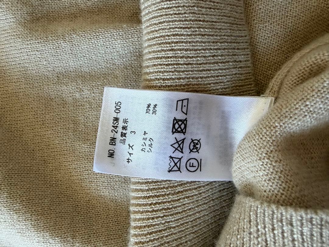 【原価4万円以上 美品】BATONER CASHMERE/SILK ニット