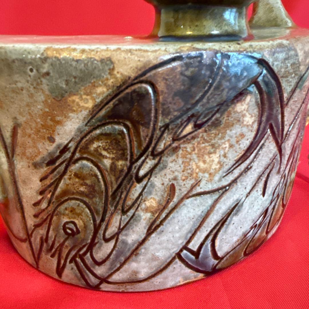 お*)様 きびん ★☆ 海老紋抱瓶 壺屋焼 壷屋焼 作家もの 人間国宝？ 詳細不