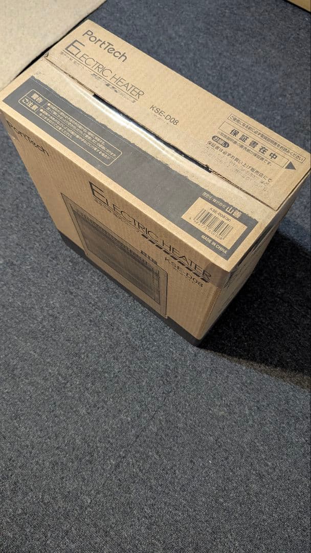 Quest3 128GB+リンクケーブルセット