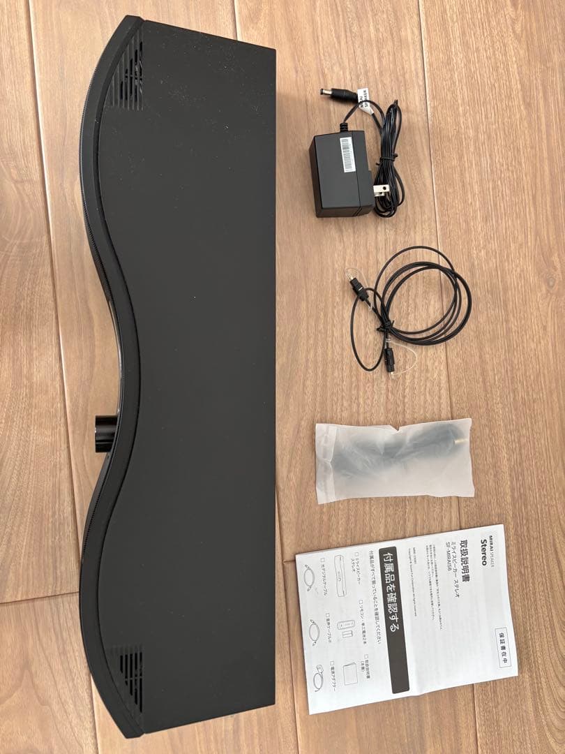 ミライスピーカー ステレオ