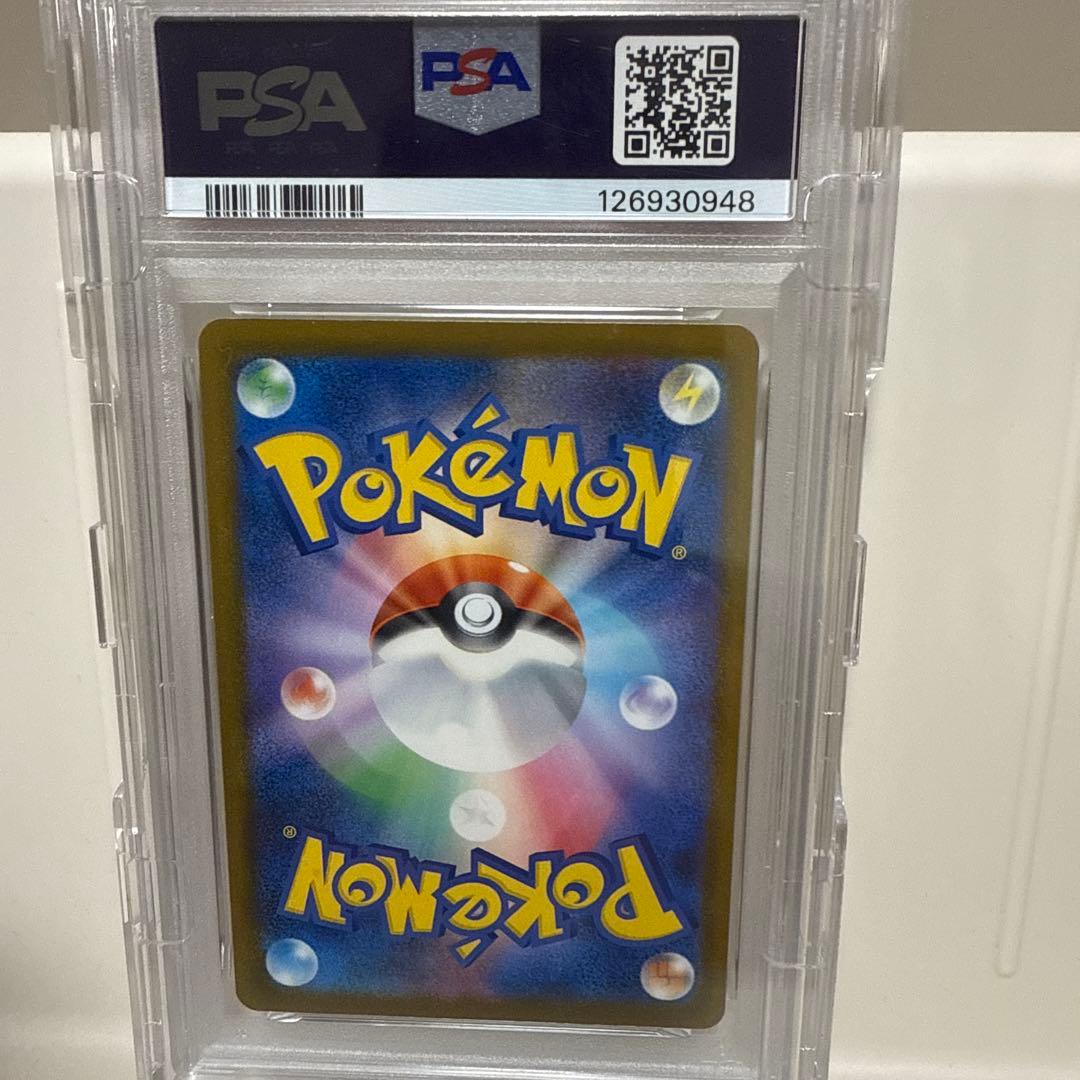 2025 ピカチュウ イラストレーション コンテスト ジムプロモ psa10