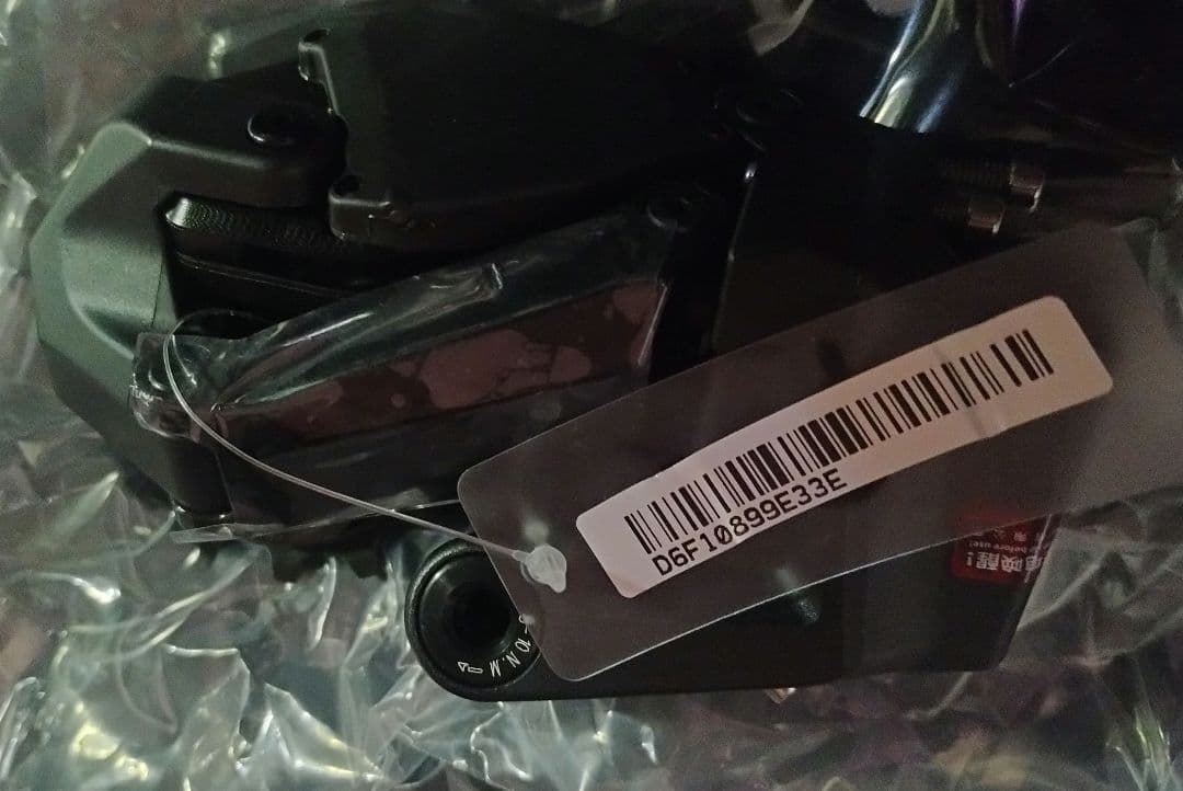 EDS TX-RA6000リムブレーキ&機械式ディスク用電動コンポ